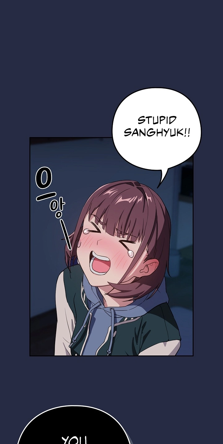 Dating After Work Chapter 42 page 22 - 
