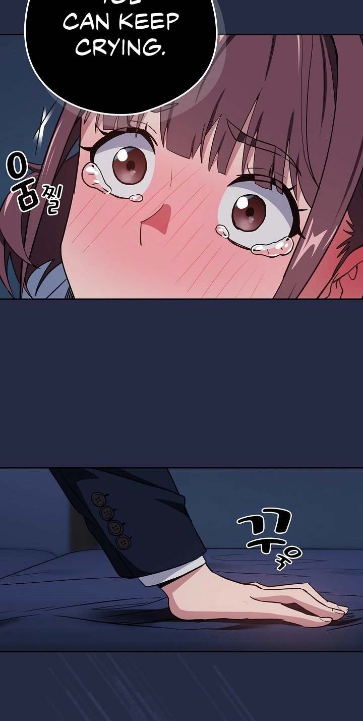 Dating After Work Chapter 42 page 23 - 