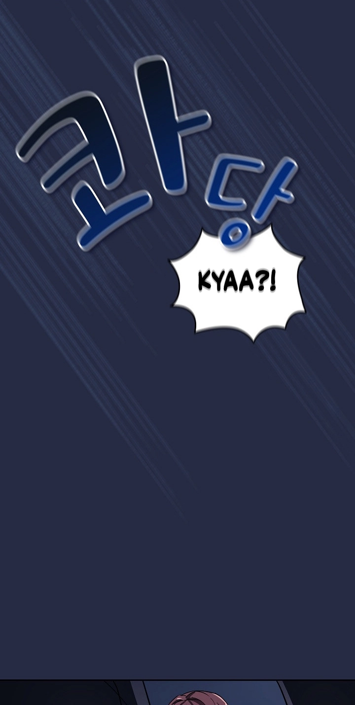 Dating After Work Chapter 42 page 24 - 