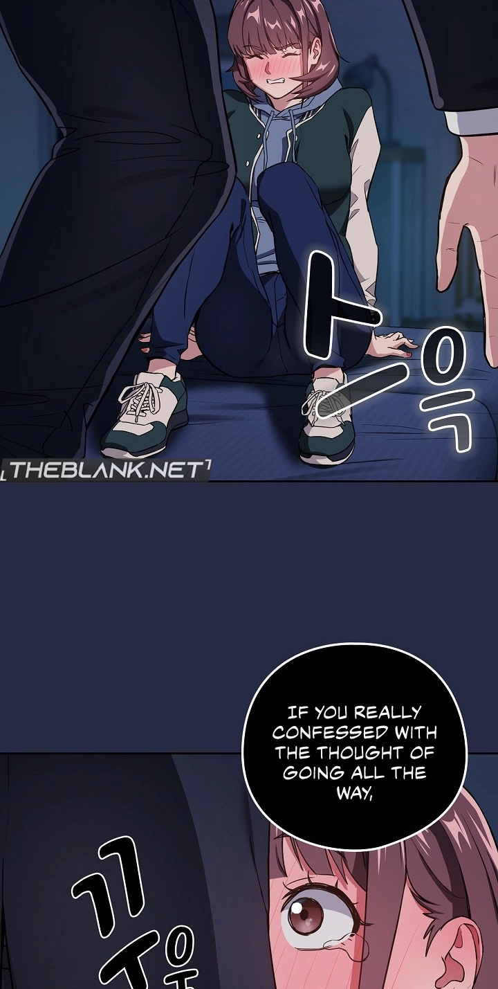 Dating After Work Chapter 42 page 25 - 