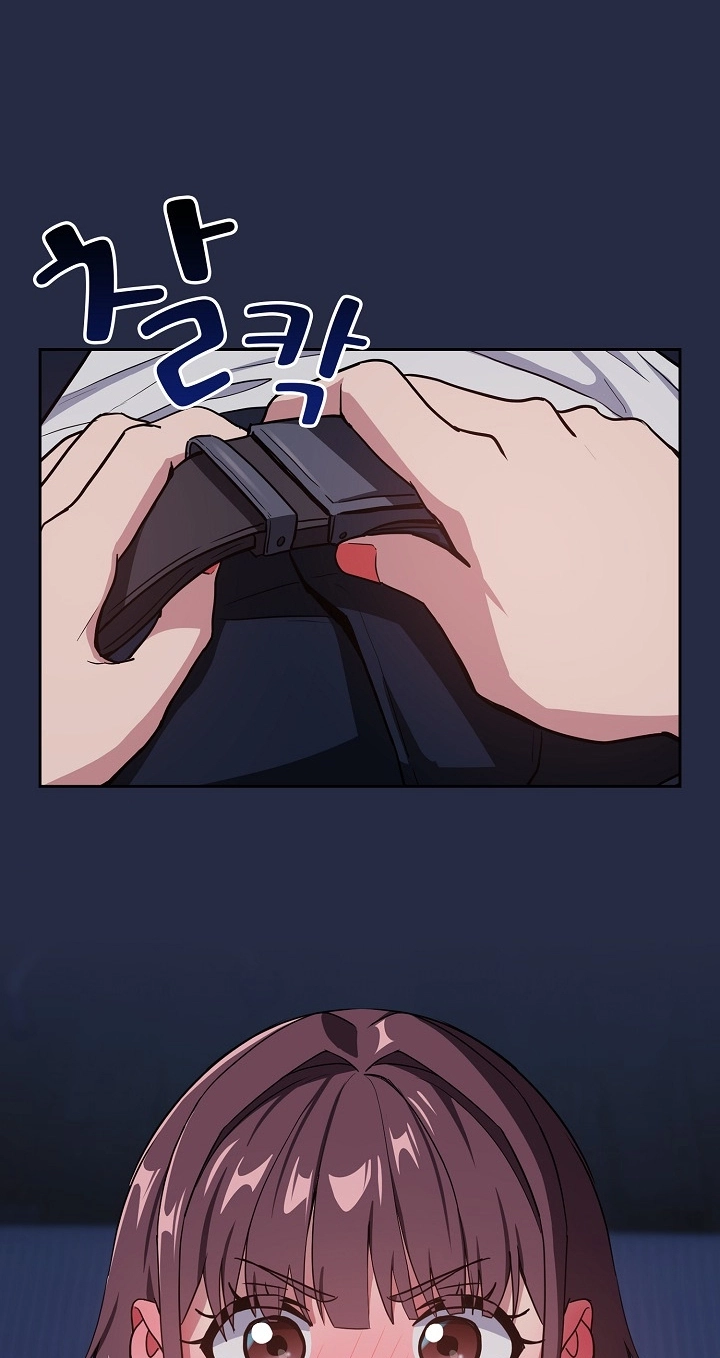 Dating After Work Chapter 42 page 32 - 