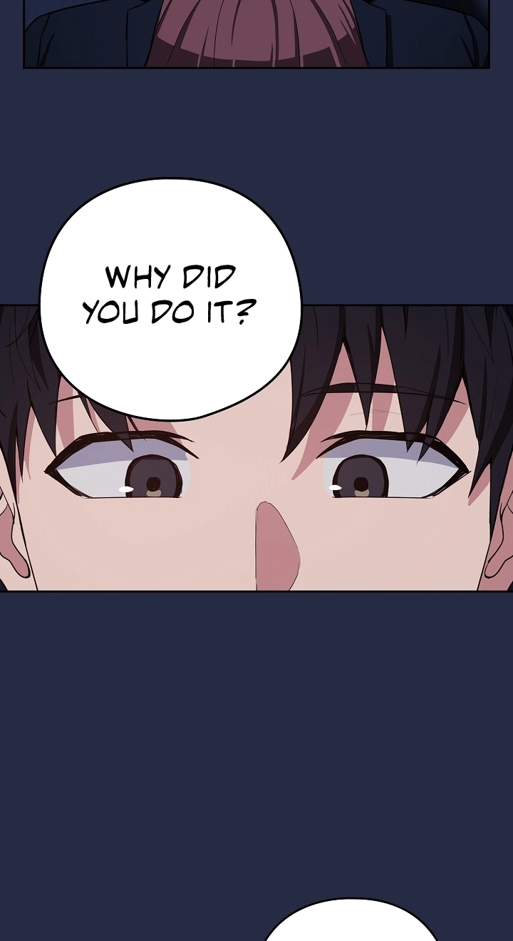 Dating After Work Chapter 42 page 5 - 