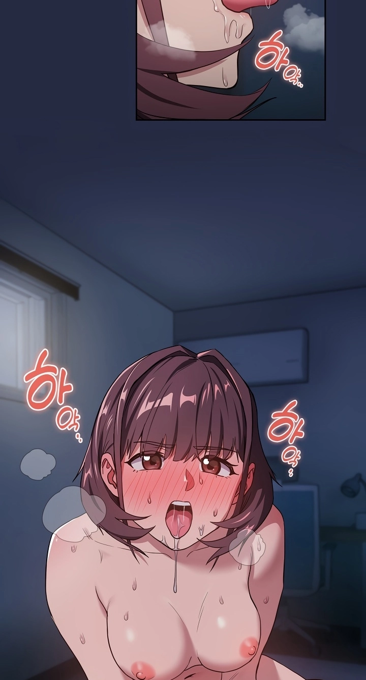 Dating After Work Chapter 42 page 53 - 