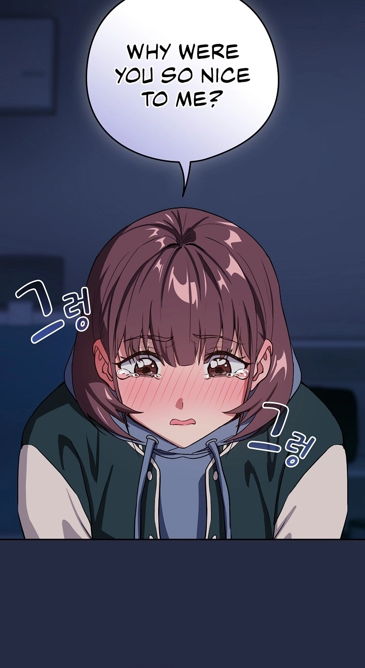 Dating After Work Chapter 42 page 7 - 