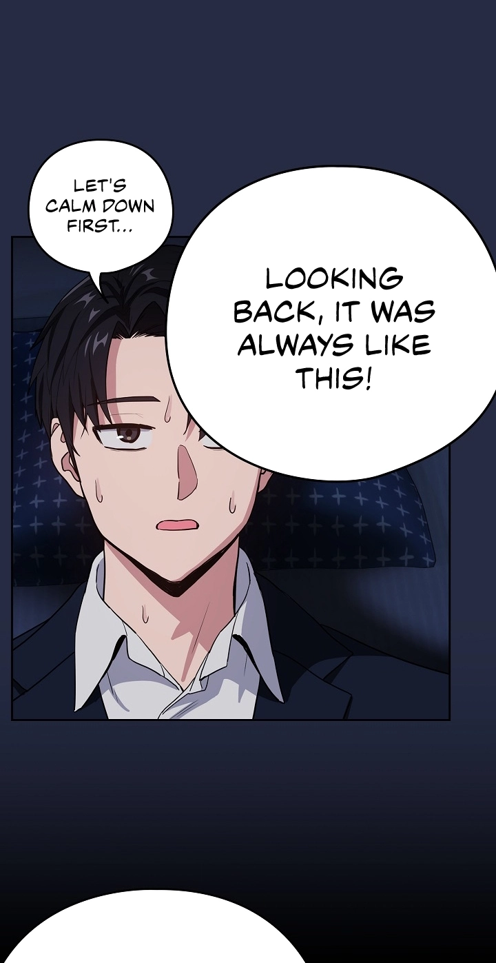 Dating After Work Chapter 42 page 9 - 