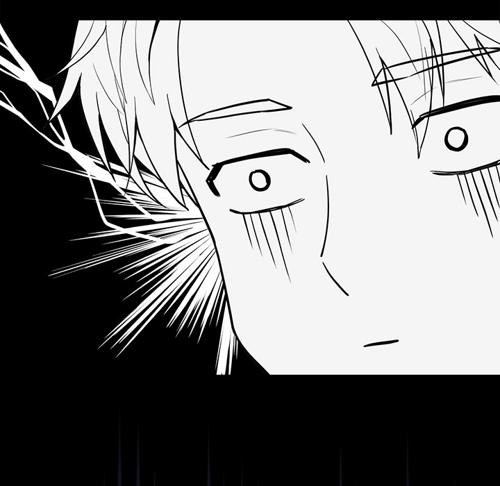 Dating After Work Chapter 43 page 13 - 