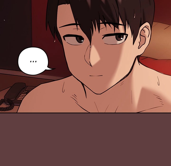 Dating After Work Chapter 5 page 12 - 