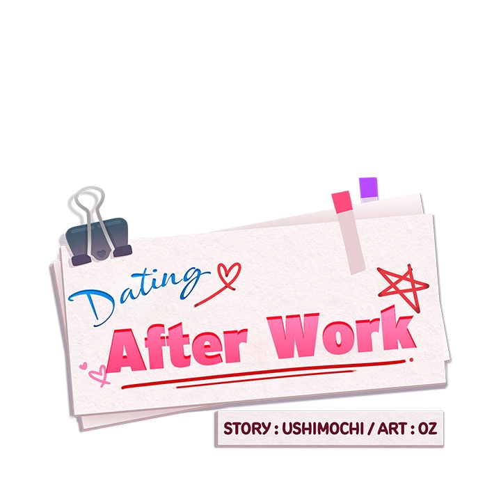 Dating After Work Chapter 50 page 11 - 