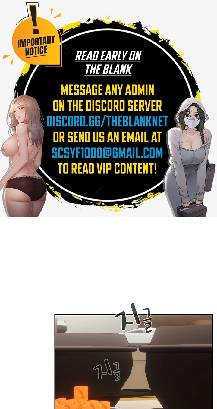 Dating After Work Chapter 51 page 1 - 