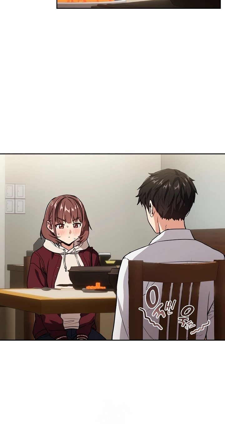 Dating After Work Chapter 51 page 2 - 