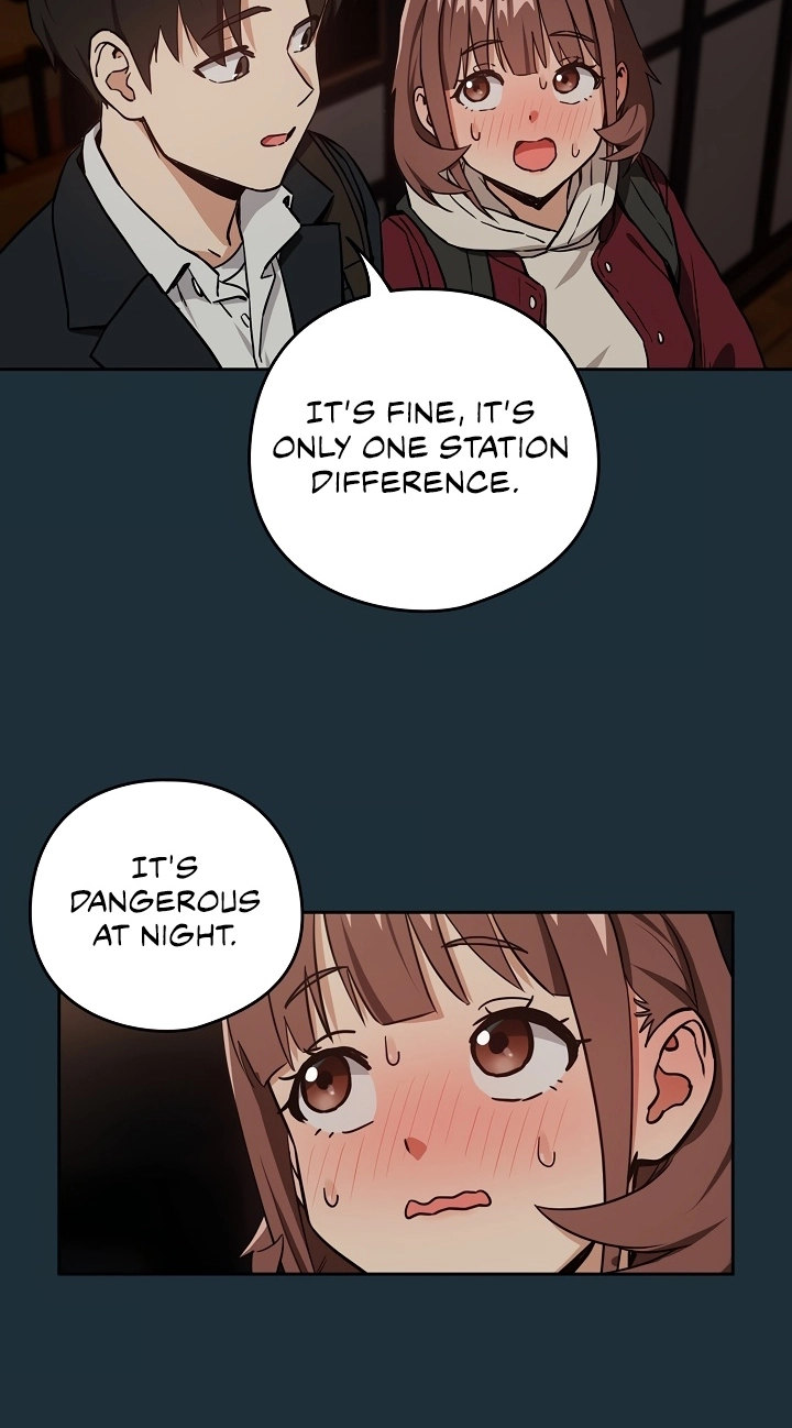 Dating After Work Chapter 51 page 11 - 