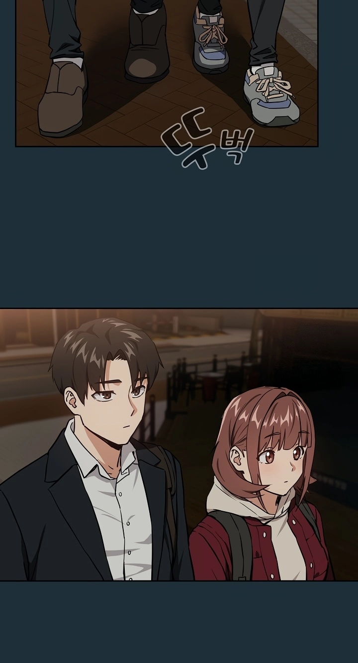 Dating After Work Chapter 51 page 16 - 