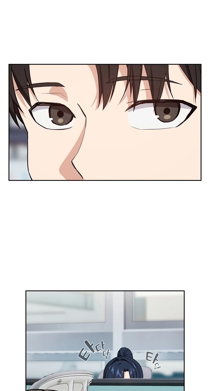 Dating After Work Chapter 51 page 36 - 