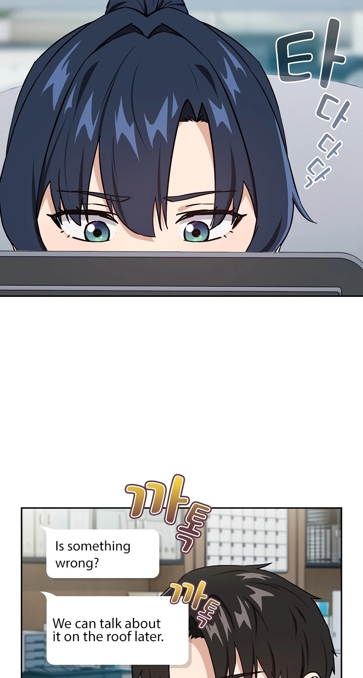 Dating After Work Chapter 51 page 39 - 