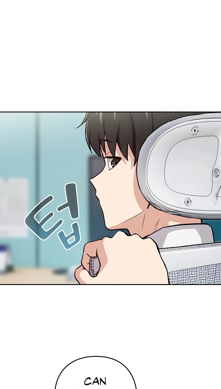 Dating After Work Chapter 51 page 47 - 