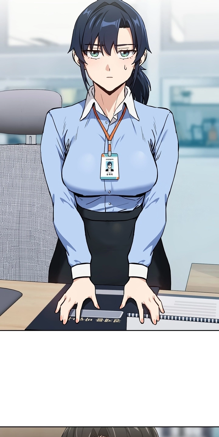 Dating After Work Chapter 51 page 52 - 