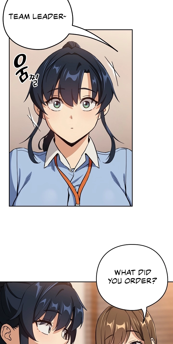 Dating After Work Chapter 52 page 17 - 