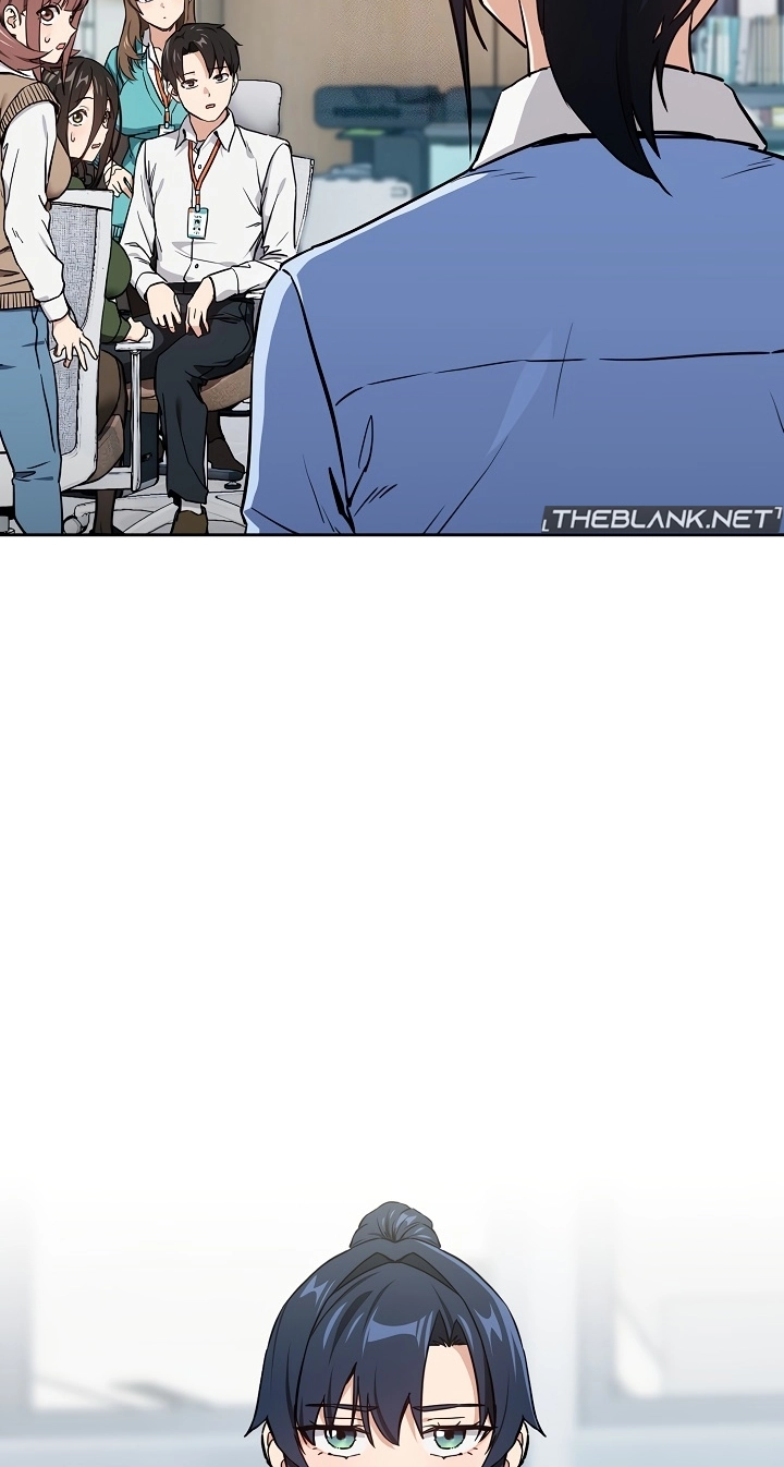 Dating After Work Chapter 52 page 3 - 