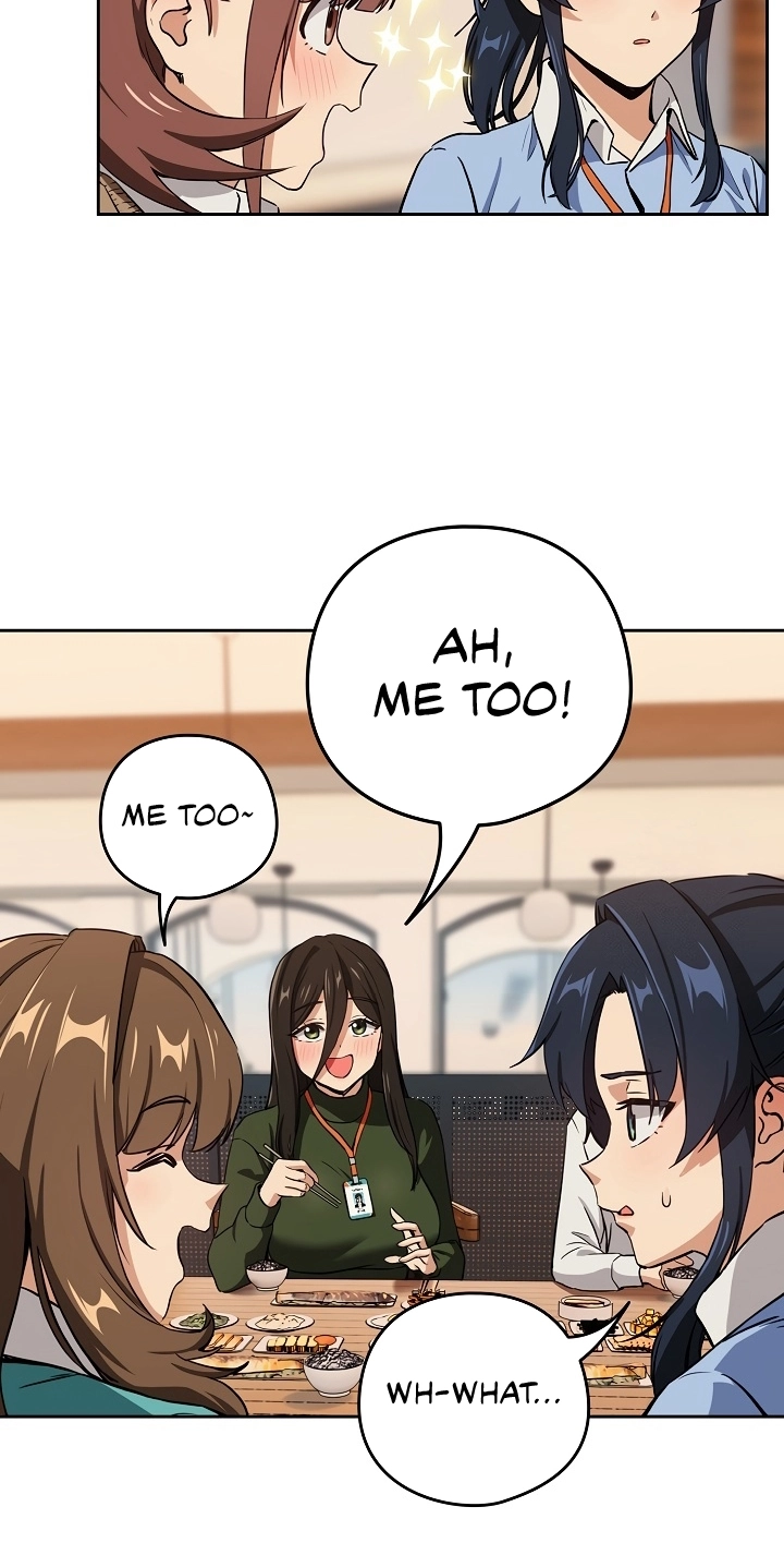 Dating After Work Chapter 52 page 21 - 