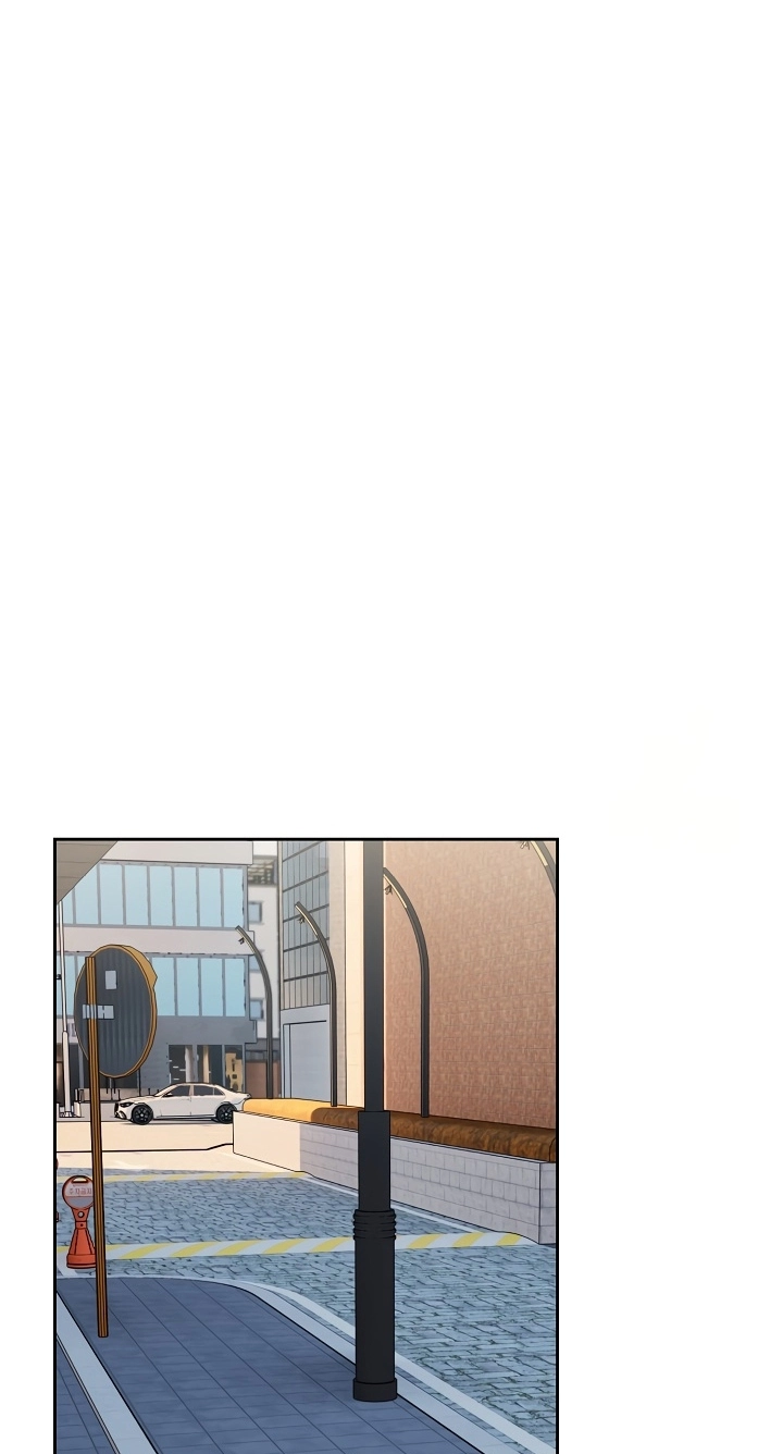 Dating After Work Chapter 52 page 27 - 