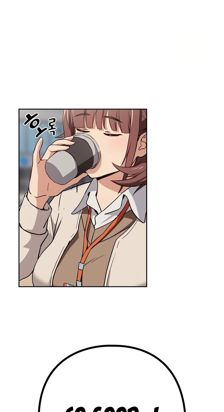 Dating After Work Chapter 52 page 39 - 