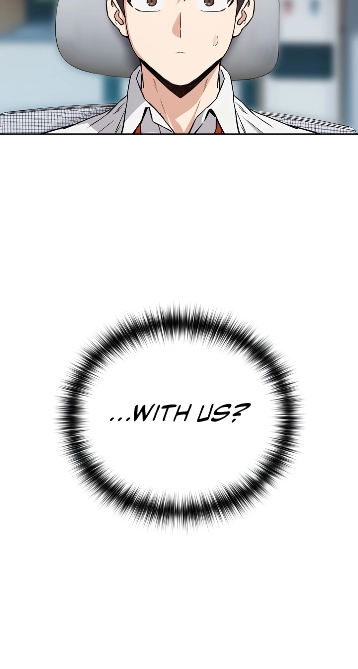 Dating After Work Chapter 52 page 5 - 
