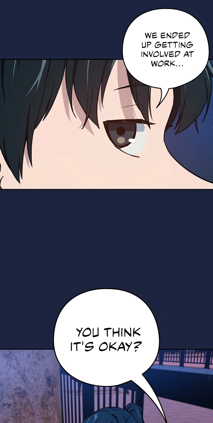 Dating After Work Chapter 52 page 52 - 