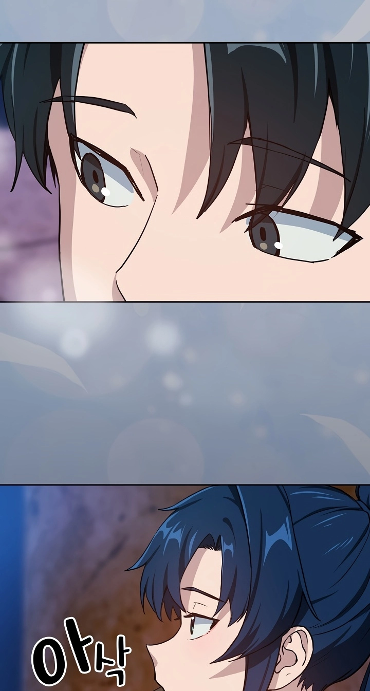 Dating After Work Chapter 52 page 57 - 