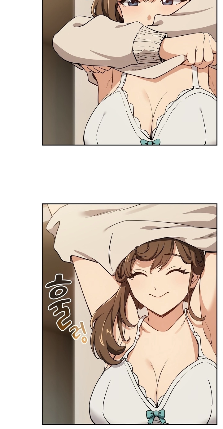 Dating After Work Chapter 53 page 16 - 