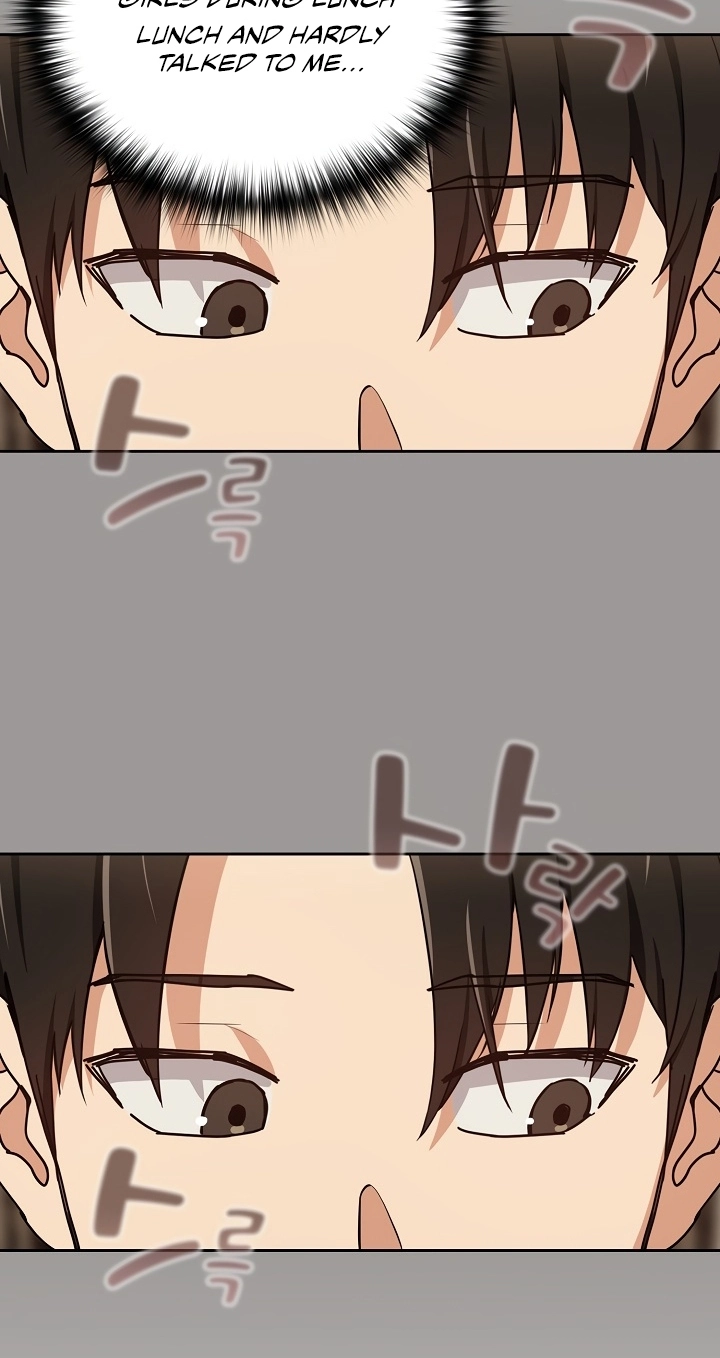 Dating After Work Chapter 53 page 23 - 