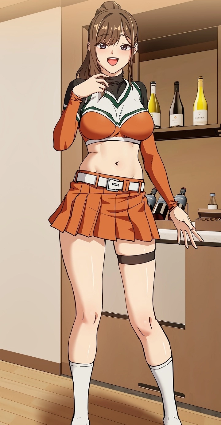 Dating After Work Chapter 53 page 29 - 