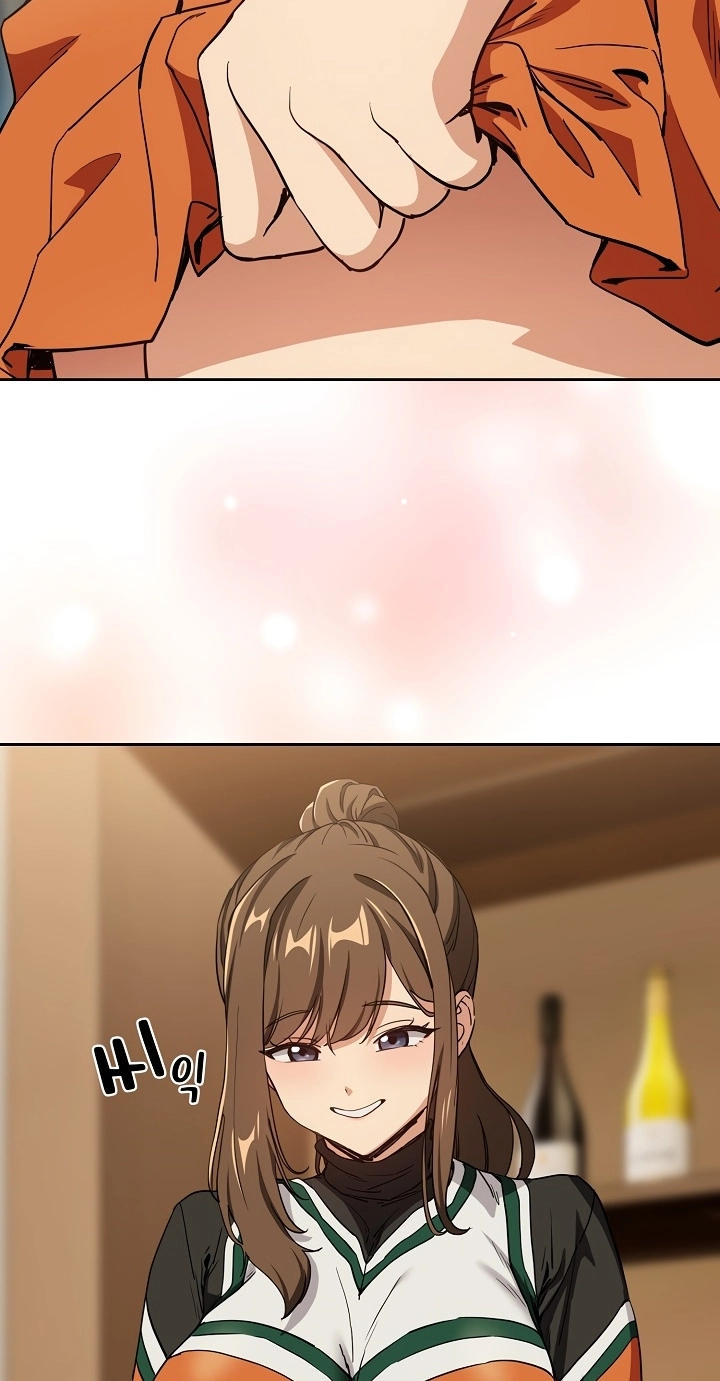 Dating After Work Chapter 53 page 33 - 