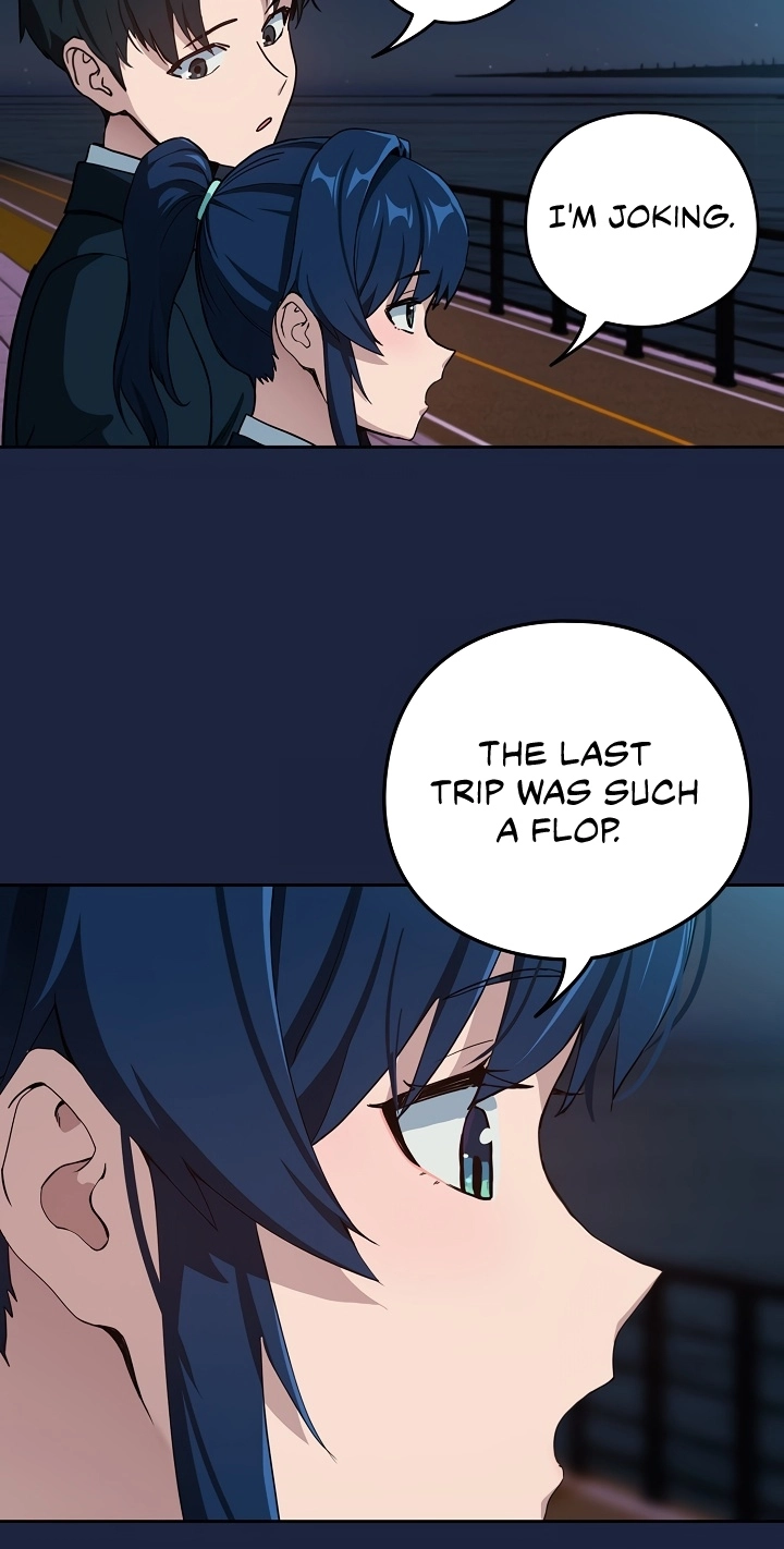 Dating After Work Chapter 53 page 5 - 