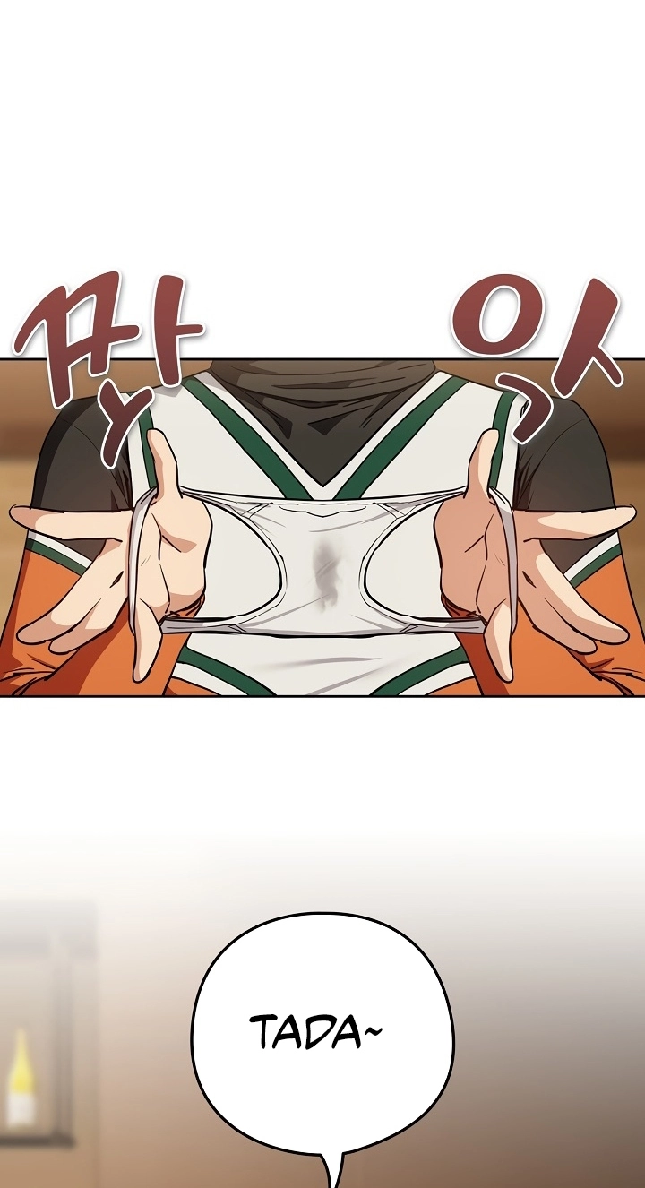 Dating After Work Chapter 53 page 41 - 