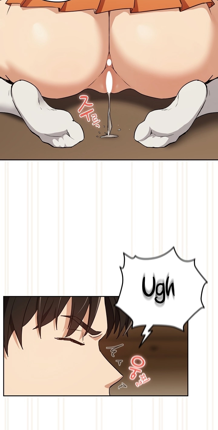 Dating After Work Chapter 53 page 46 - 