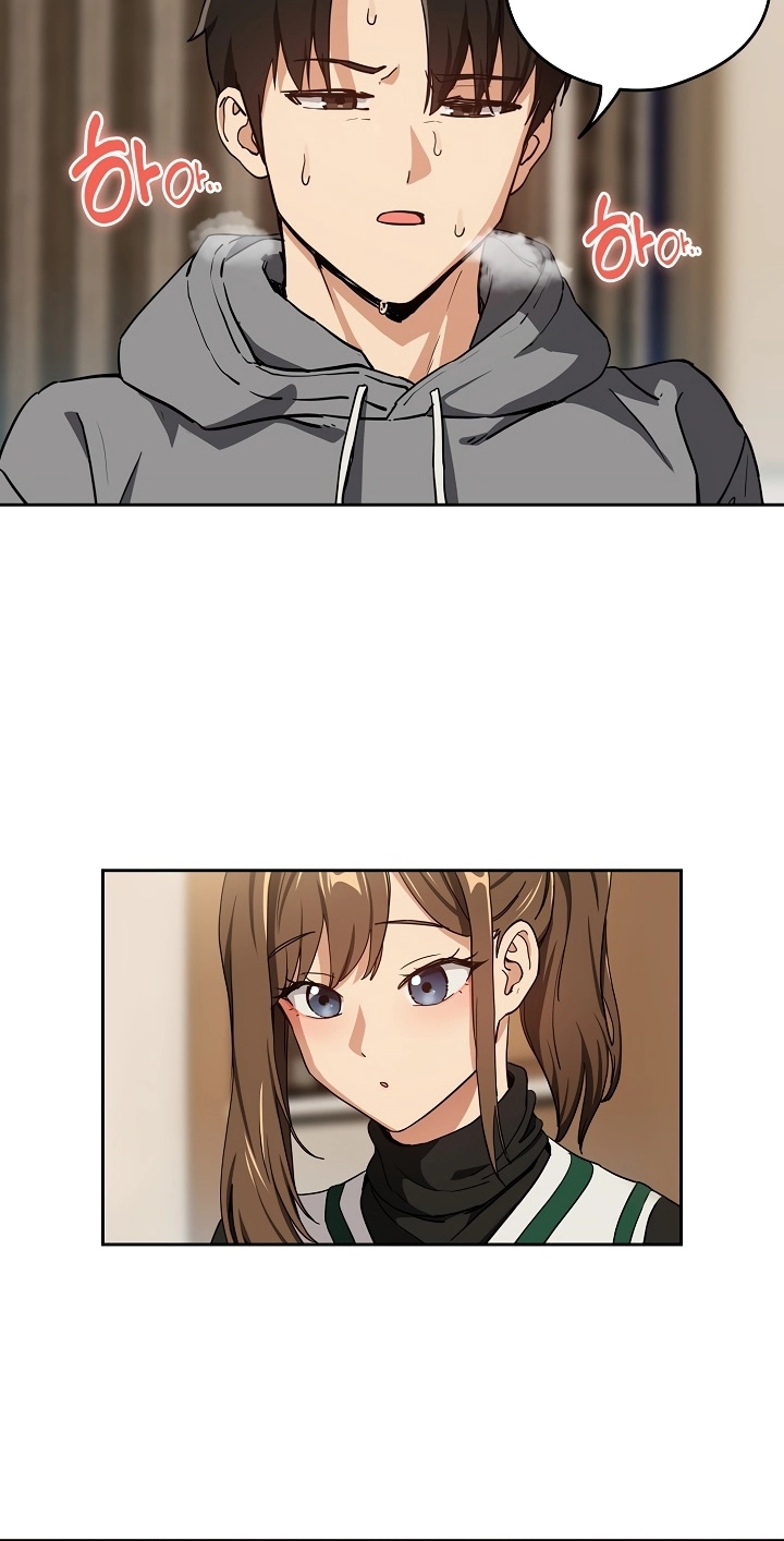 Dating After Work Chapter 53 page 49 - 