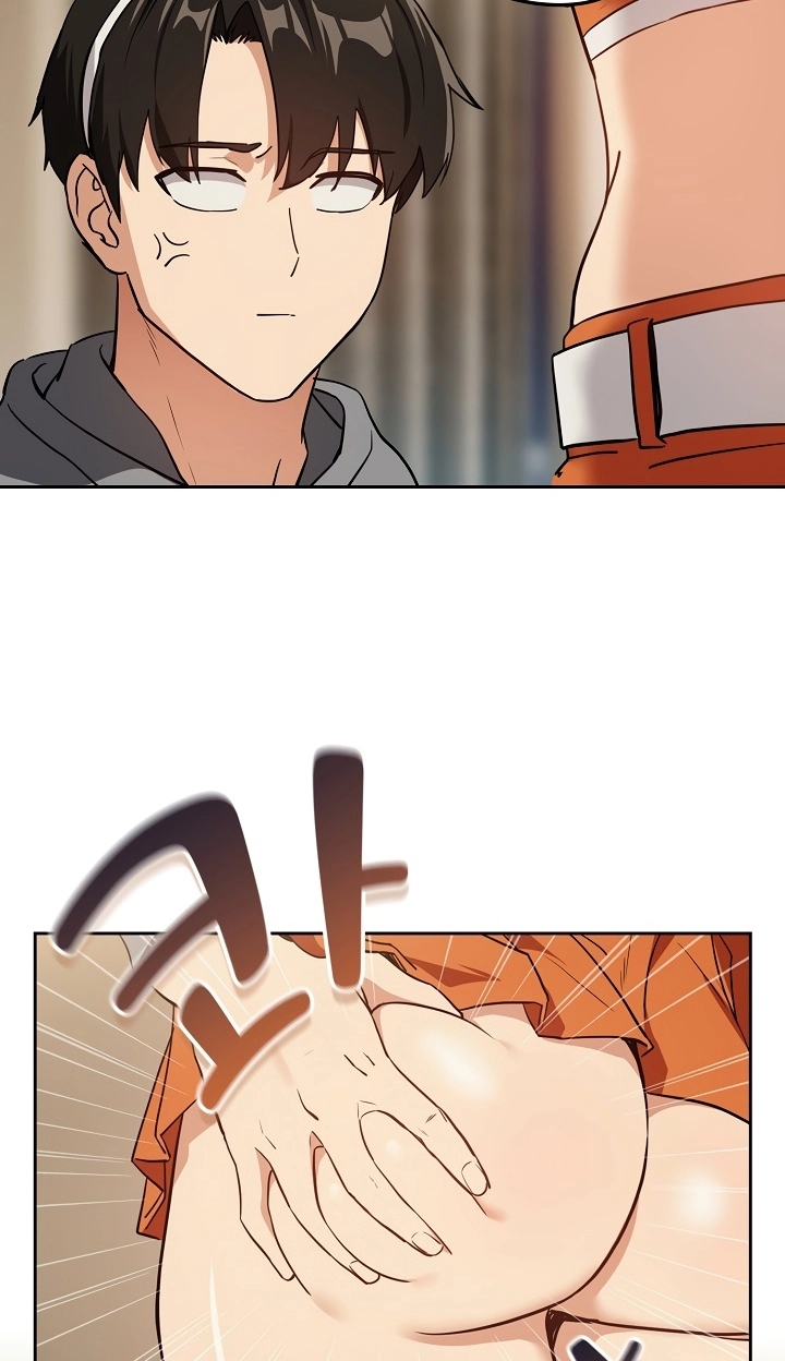 Dating After Work Chapter 53 page 53 - 