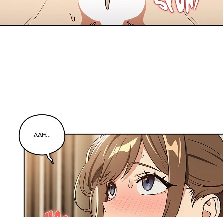 Dating After Work Chapter 55 page 84 - 