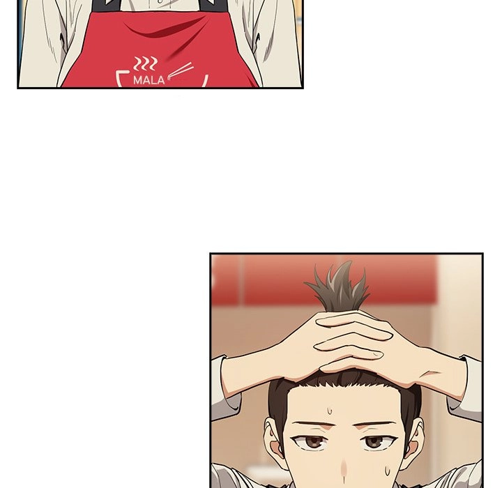 Dating After Work Chapter 56 page 72 - 