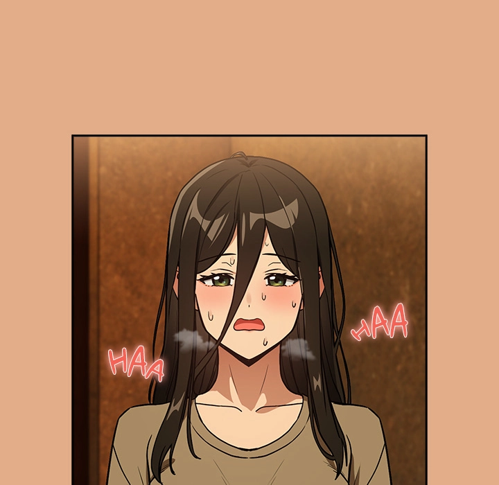 Dating After Work Chapter 58 page 12 - 
