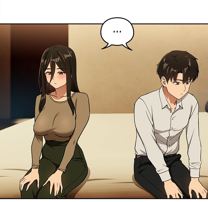 Dating After Work Chapter 58 page 69 - 