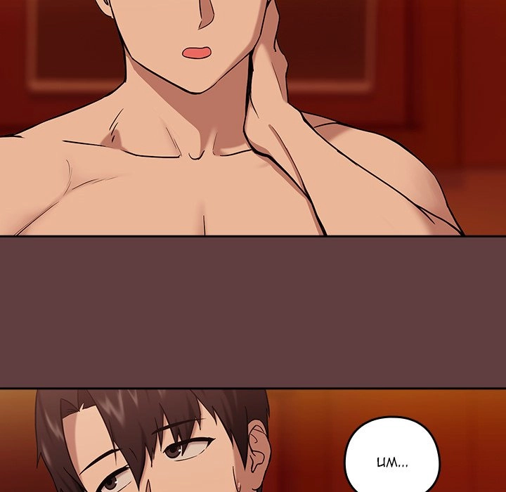 Dating After Work Chapter 6 page 52 - 