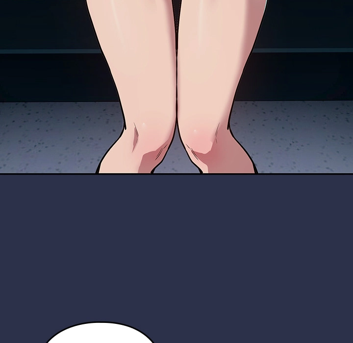 Dating After Work Chapter 61 page 23 - 