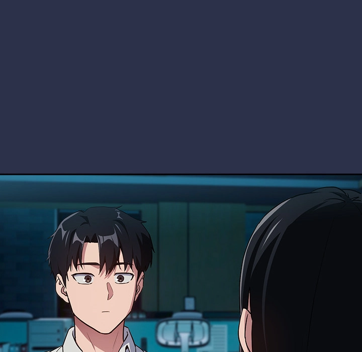 Dating After Work Chapter 61 page 25 - 