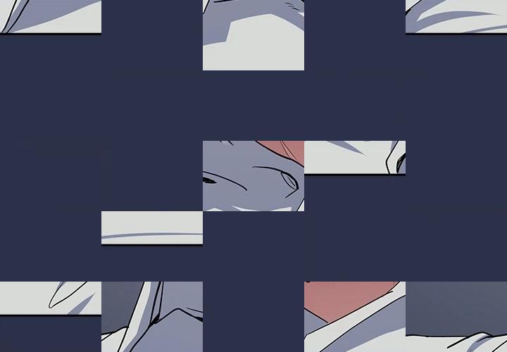 Dating After Work Chapter 61 page 4 - 