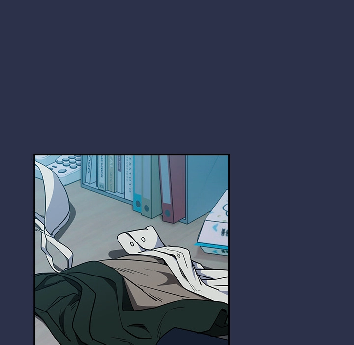 Dating After Work Chapter 61 page 43 - 