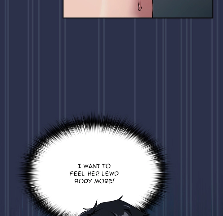 Dating After Work Chapter 61 page 71 - 