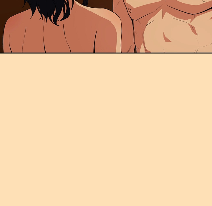 Dating After Work Chapter 66 page 11 - 