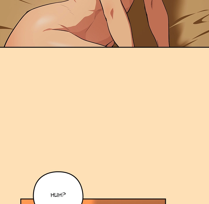 Dating After Work Chapter 66 page 116 - 