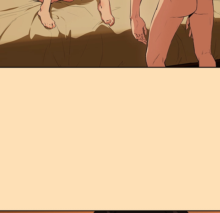 Dating After Work Chapter 66 page 16 - 